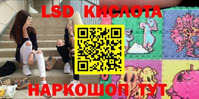 MDMA Бузулук
