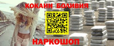 ALPHA PVP Бугуруслан