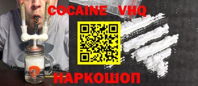 ALPHA PVP Бугуруслан