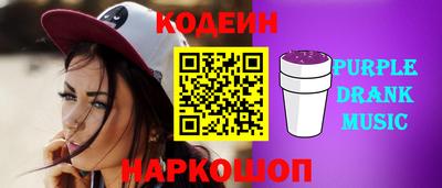 ALPHA PVP Бугуруслан