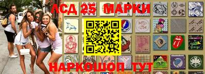 MDMA Бузулук