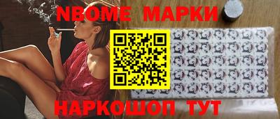 MDMA Бузулук