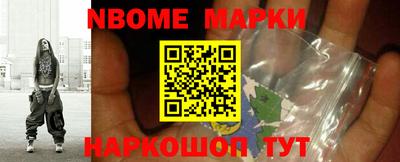 MDMA Бузулук