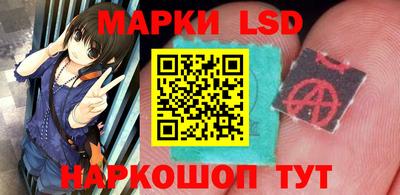 ALPHA PVP Бугуруслан