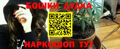 ALPHA PVP Бугуруслан
