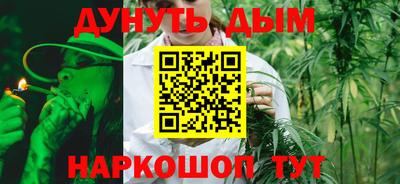 ALPHA PVP Бугуруслан