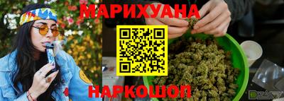 MDMA Бузулук
