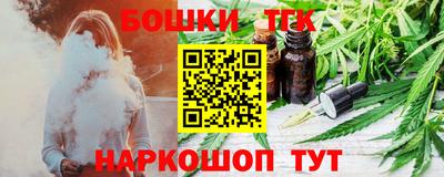 ALPHA PVP Бугуруслан