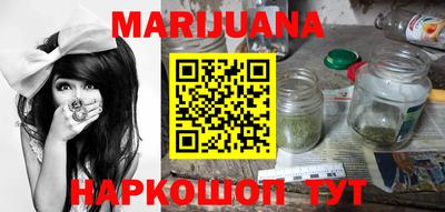 MESCALINE Будённовск