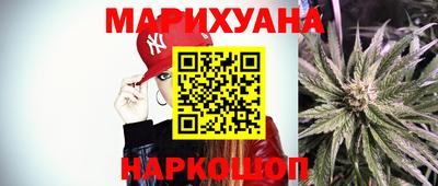 MESCALINE Будённовск