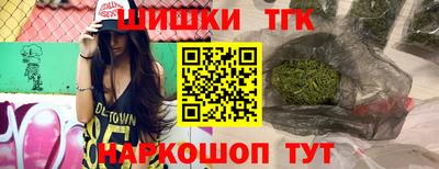 MESCALINE Будённовск