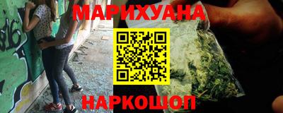 MESCALINE Будённовск