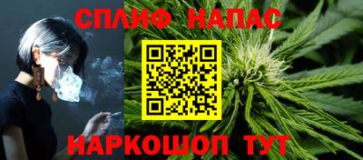 MDMA Бузулук