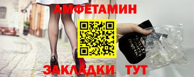 MESCALINE Будённовск