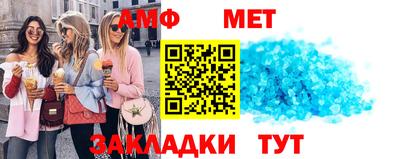 MDMA Бузулук