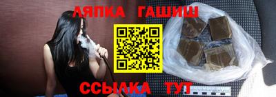 ALPHA PVP Бугуруслан