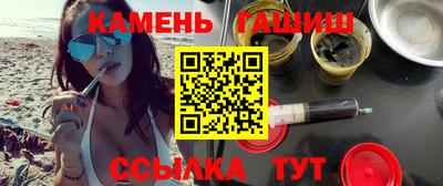 MDMA Бузулук
