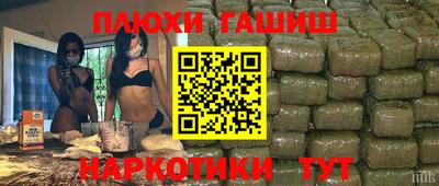MDMA Бузулук