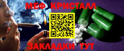 MDMA Бузулук