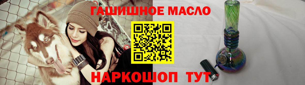 МЕГА как зайти  Вход с VPN  Печора  ТГК вейп с тгк 